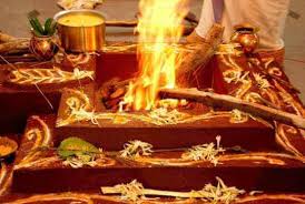 CHANDI HOMAM